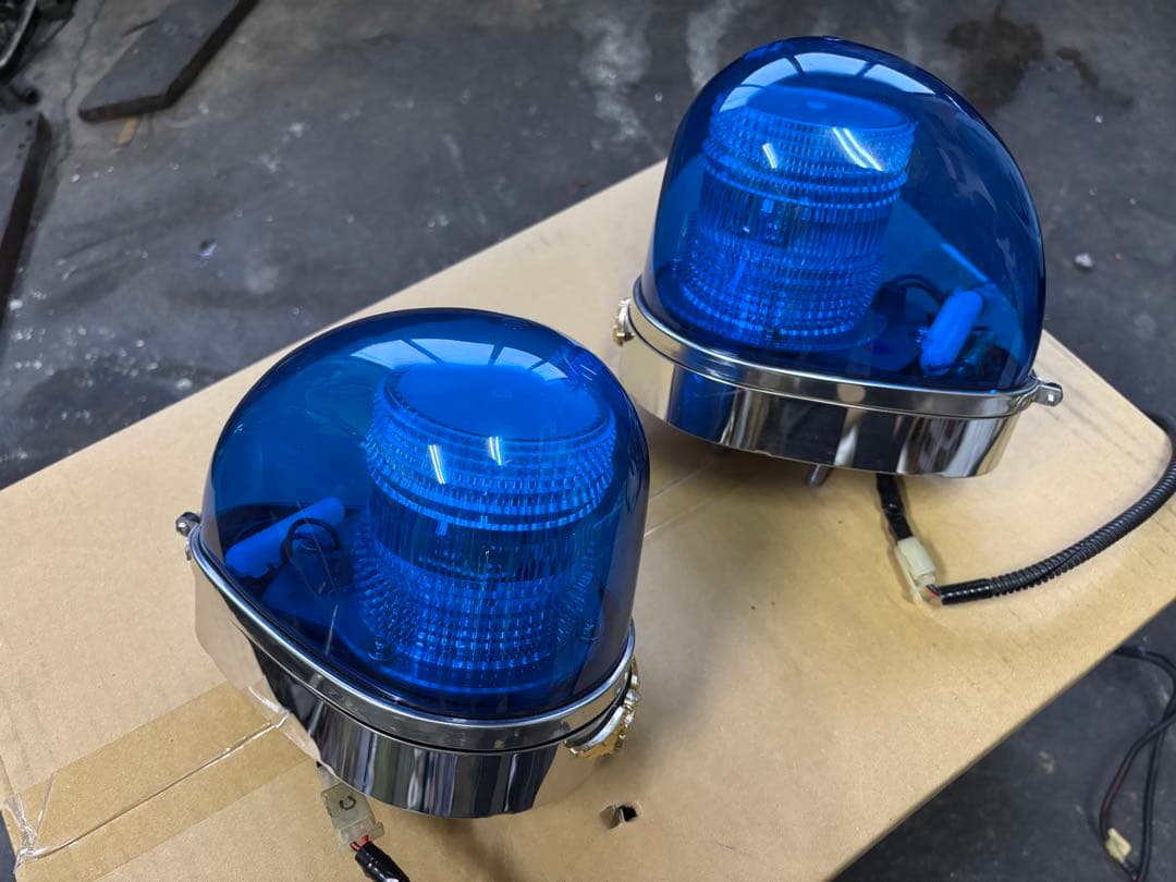 パトライト、回転灯 二個セット