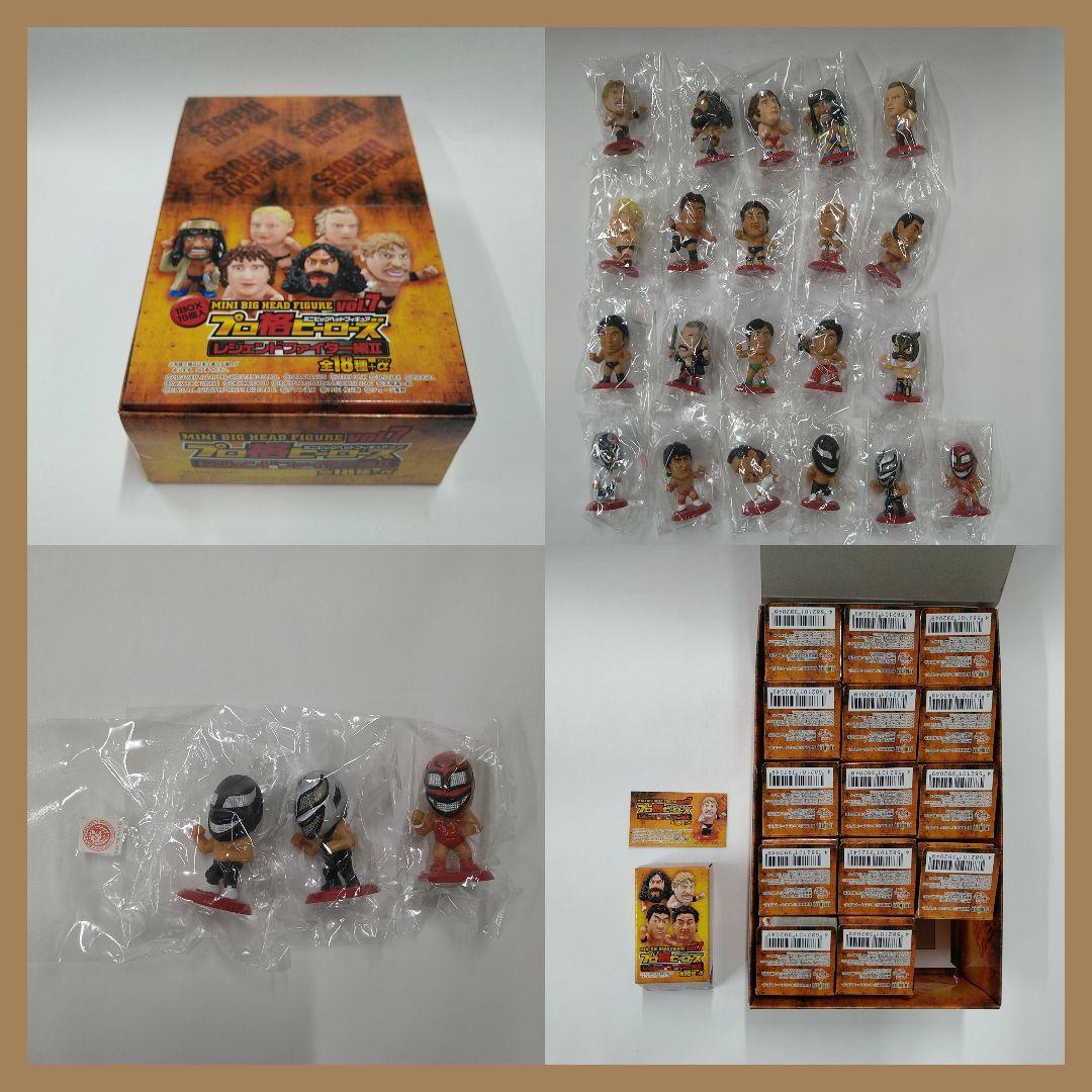 【送料込み】プロ格ヒーローズ