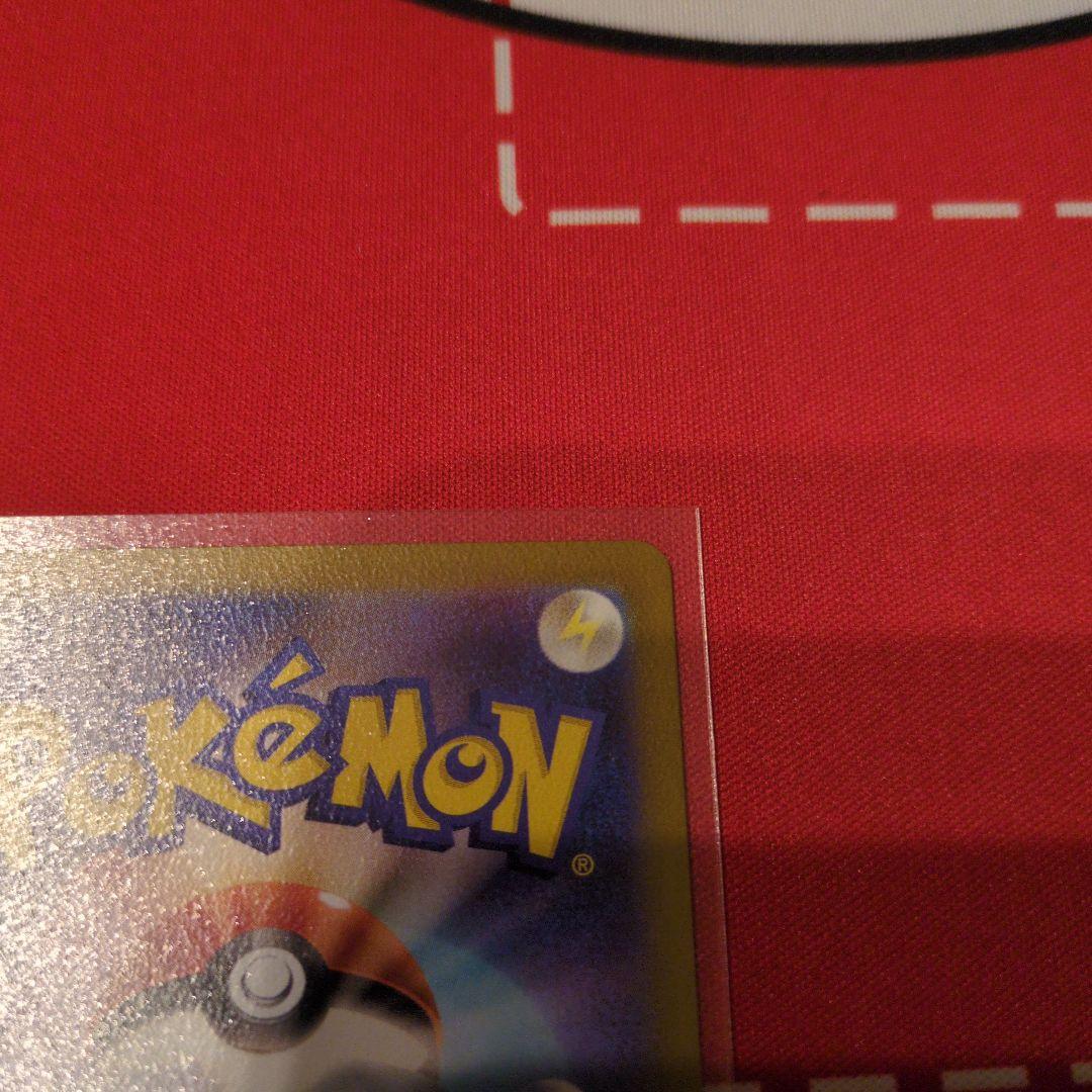 ニャースex SAR＆ニダンギルAR