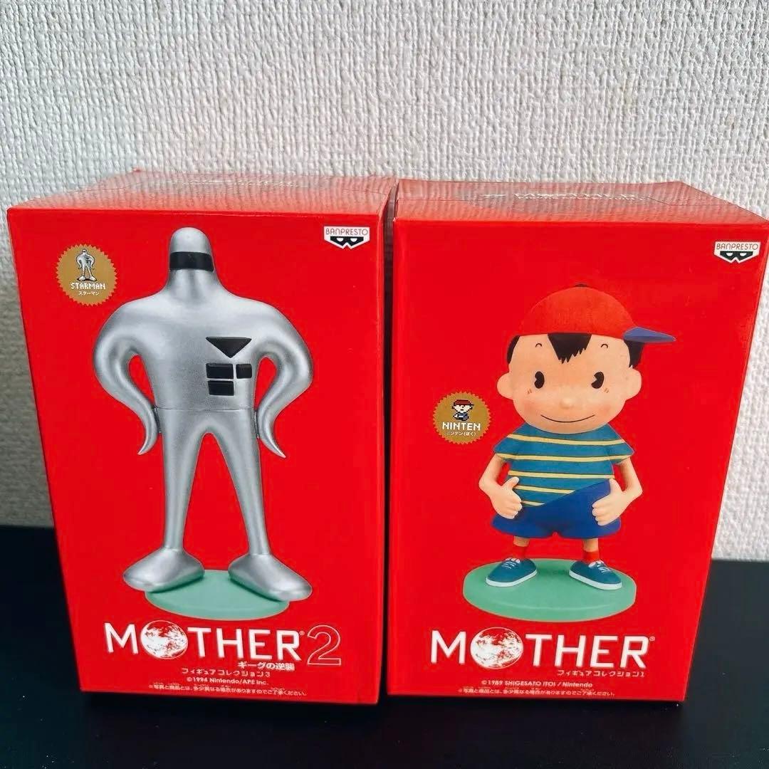 【新品未開封】MOTHER2 スターマン/ MOTHER ニンテン(ぼく)
