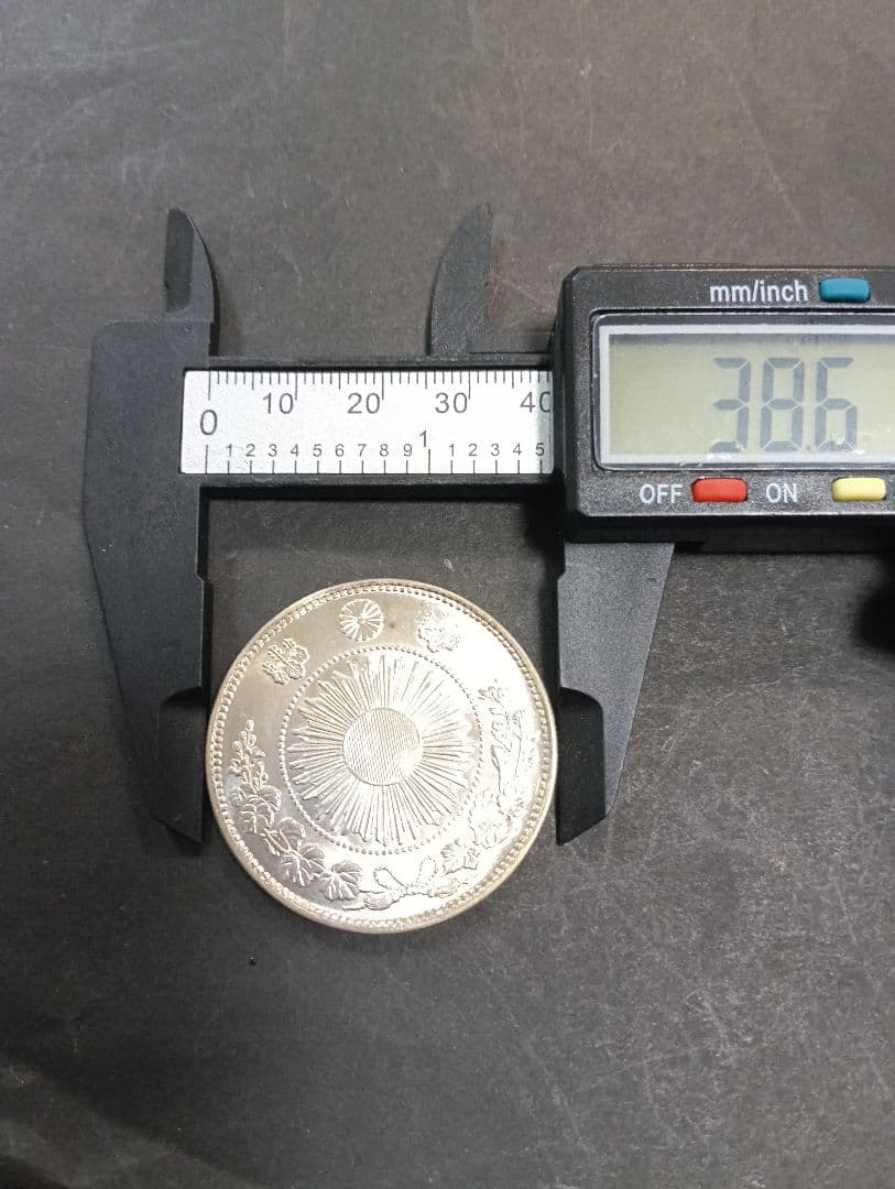 い*み様 旧一円銀貨　明治三年　1円銀貨　明治3年