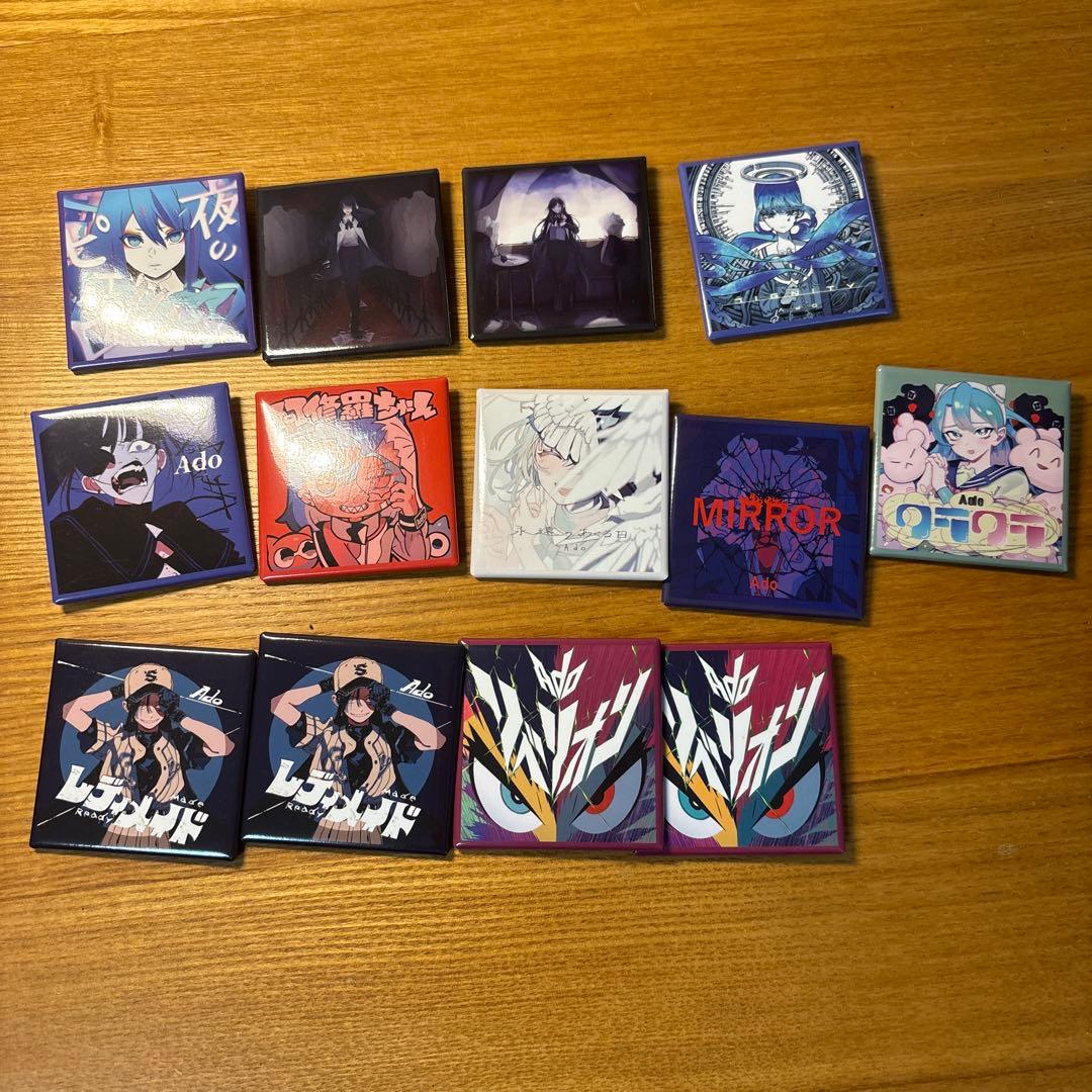 Ado 缶バッチ　まとめ売り