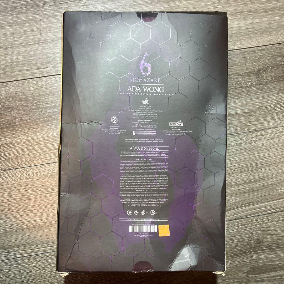 BIOHAZARD 6 ADA WONG フィギュア