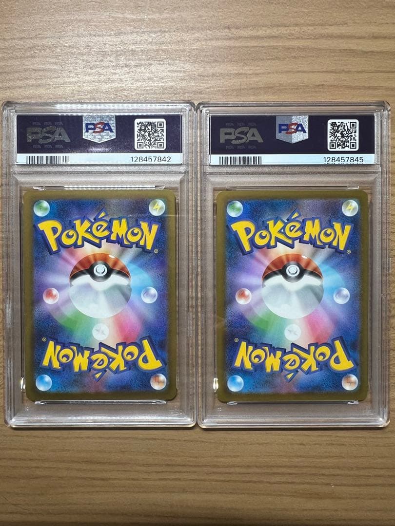 2025 ピカチュウ McDonald's PSA10 二枚セット