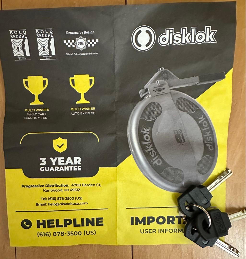 disklok ホイールロック Sサイズ