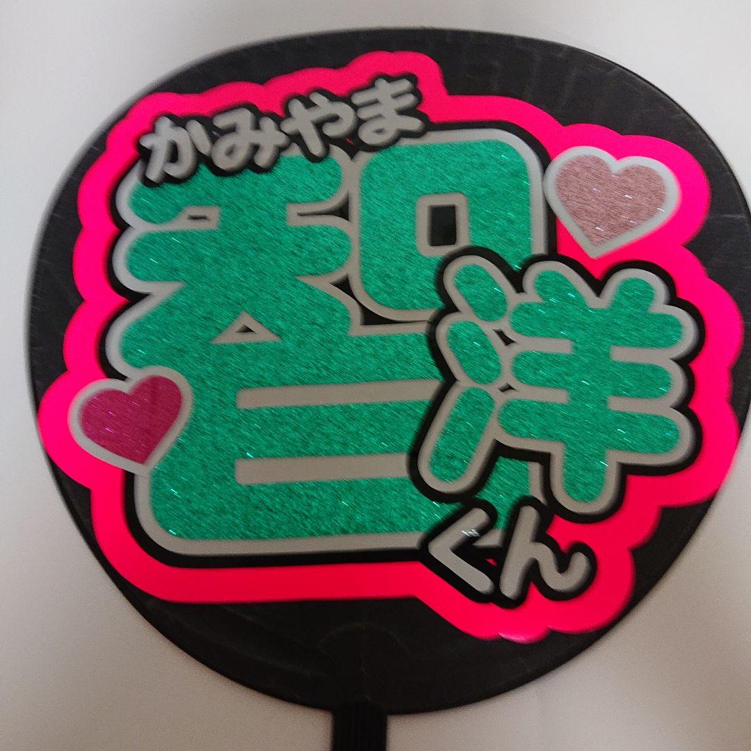 ぴょんさま確認ページ♡