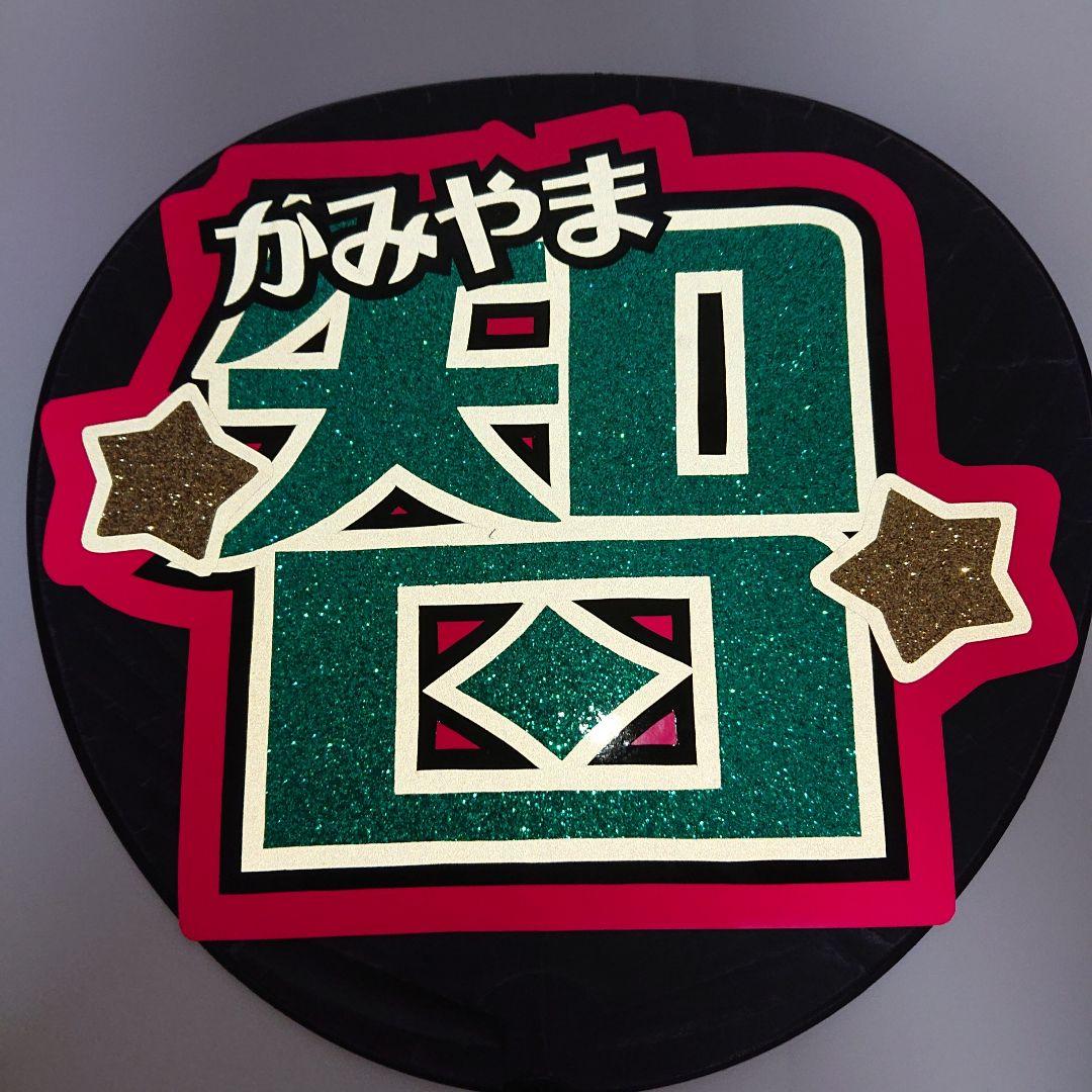 ぴょんさま確認ページ♡