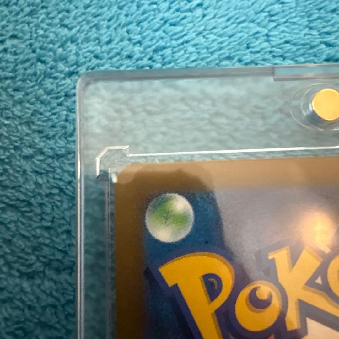 ポケモンカード リーリエの決心 SR 超美品