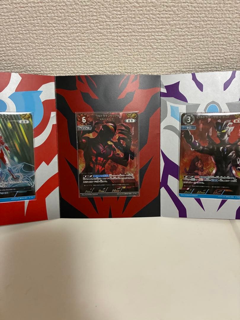 ウルトラマンカードゲーム　ランキングイベント　TOP100 プロモーションカード