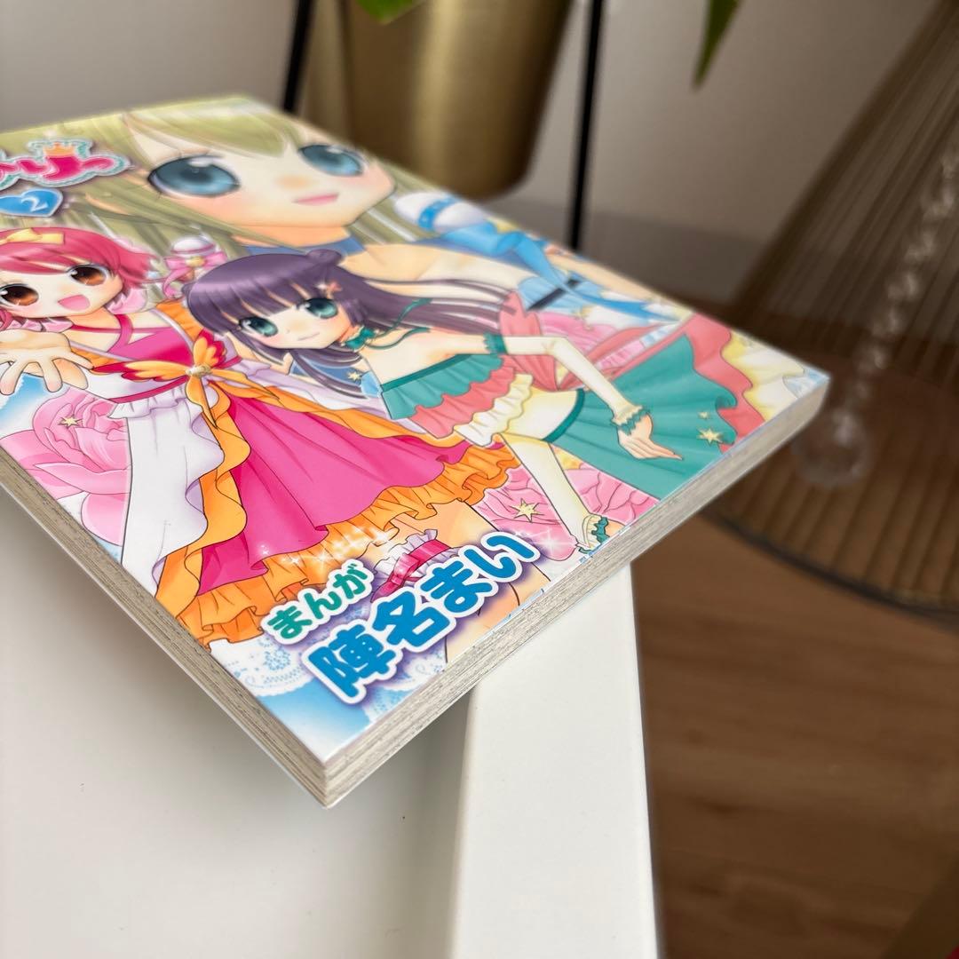 リルぷりっ 2 ふろくカード付き