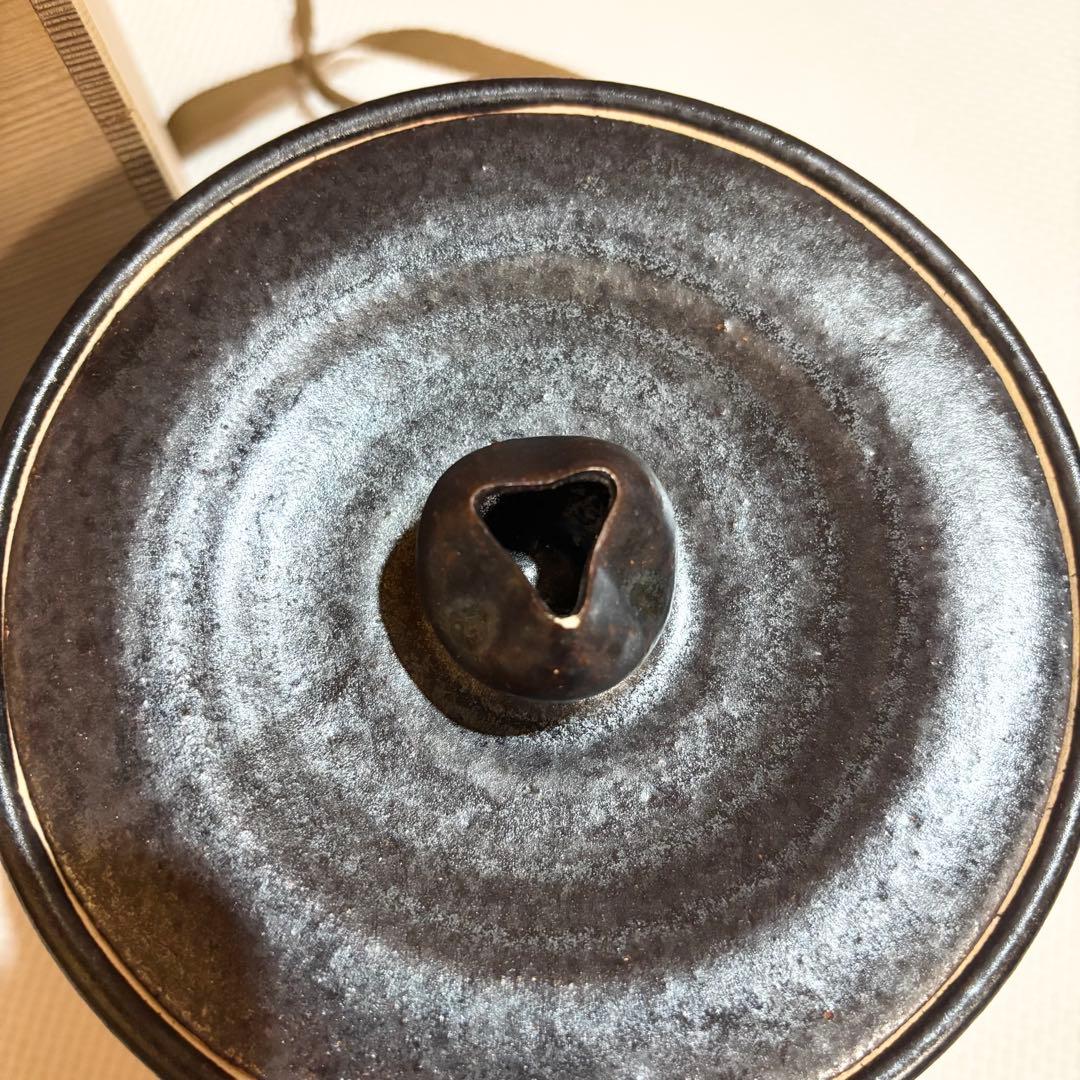 【美品】瀬戸焼 水野寿山 鉄釉水指 水指 茶道具