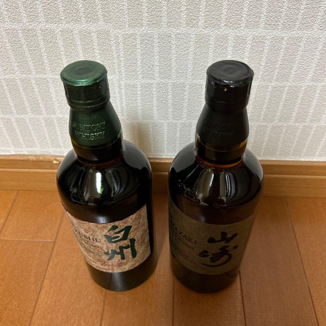 Honda　免税店限定THEHAKUSHU & THE YAMAZAKI