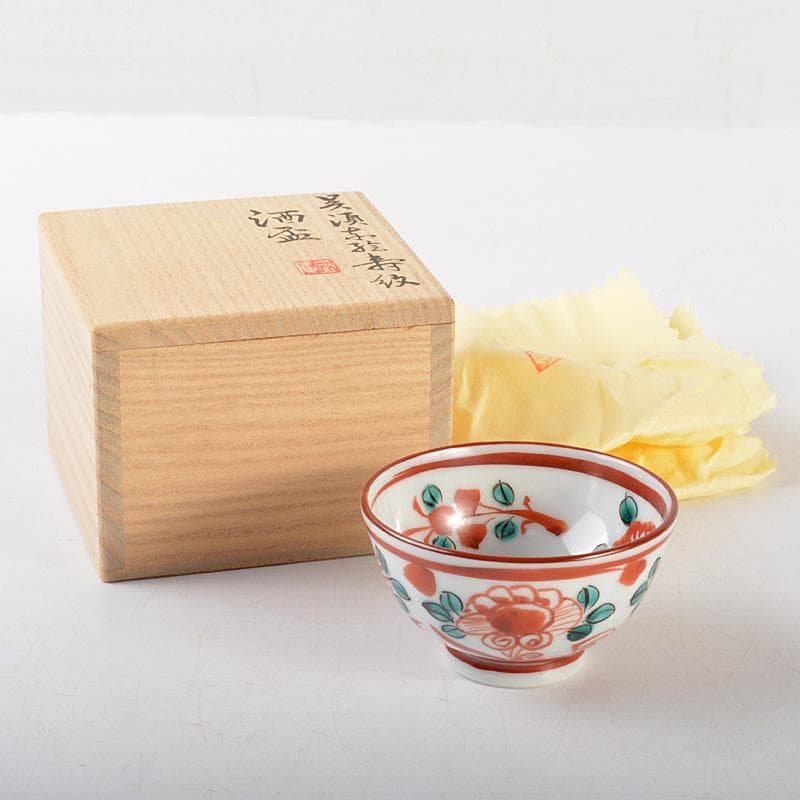 平安　三浦竹軒造　呉須赤絵　寿文　酒盃　共箱　V　6453
