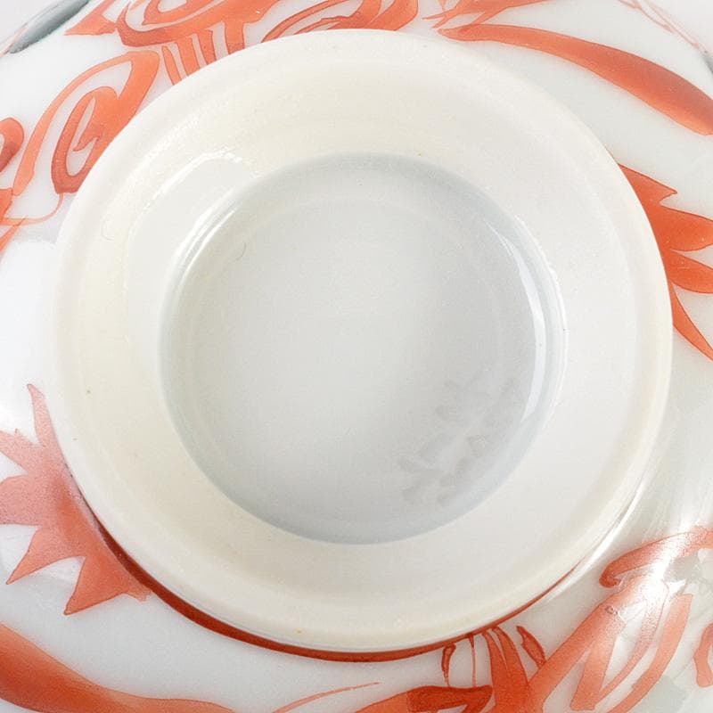 平安　三浦竹軒造　呉須赤絵　寿文　酒盃　共箱　V　6453