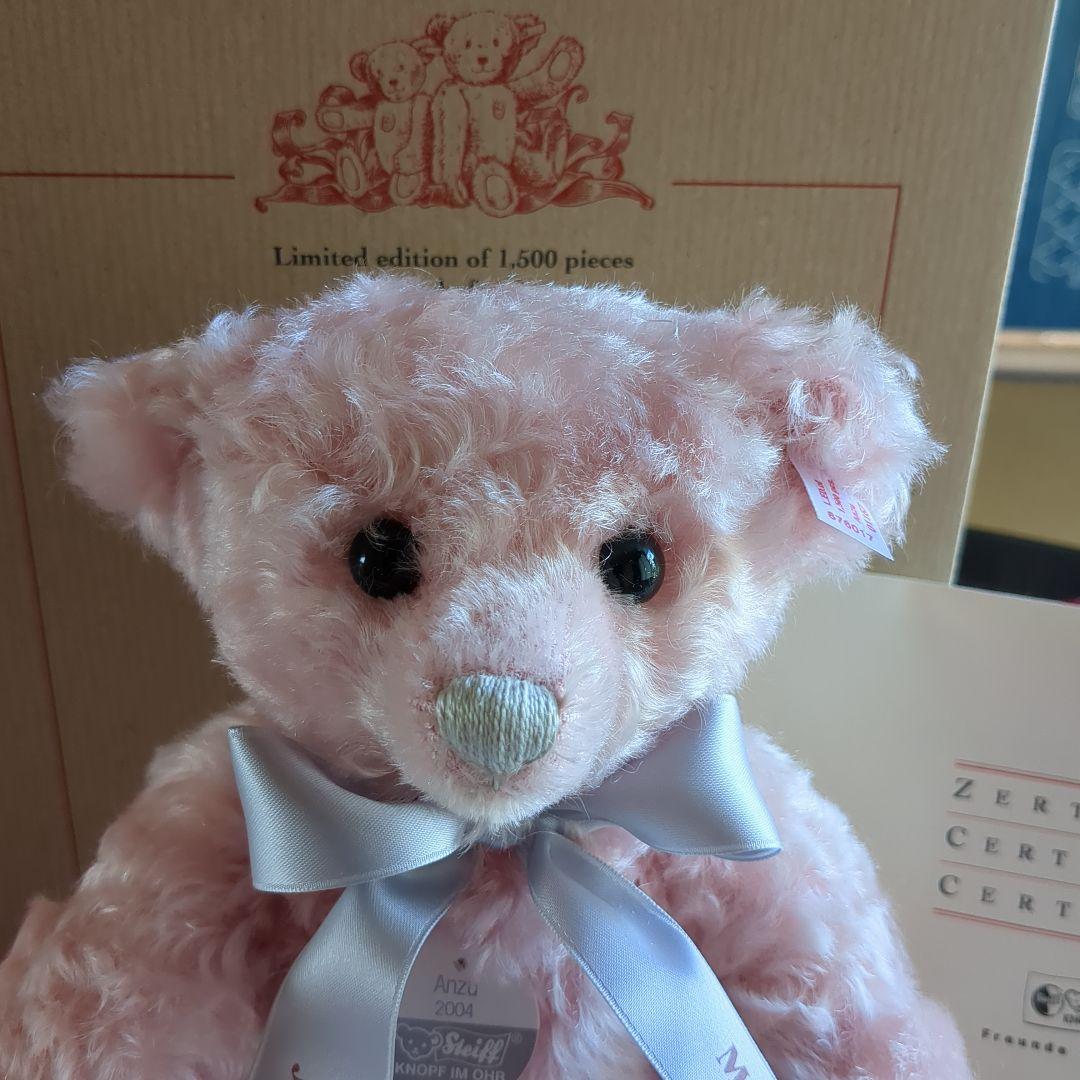 シュタイフ　アンズ