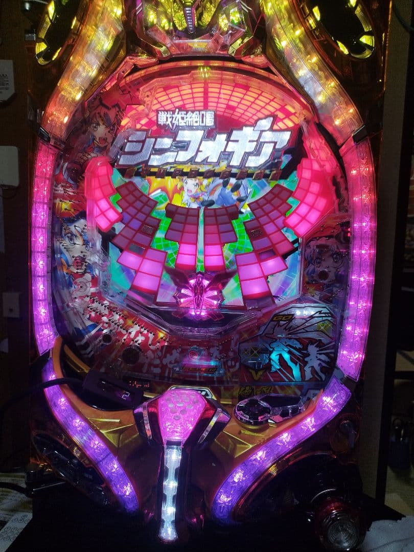 たのメル便 CRF戦姫絶唱シンフォギア 無線オートコントローラー クリスパネル