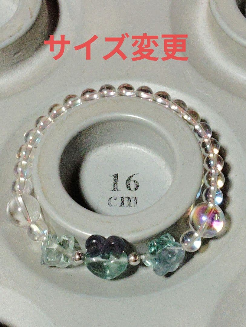 くまこ❤様 確認画像