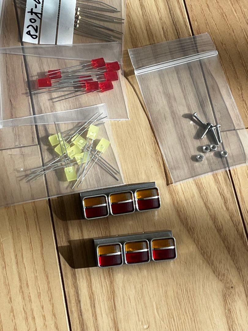 1/14トラック用アローテール