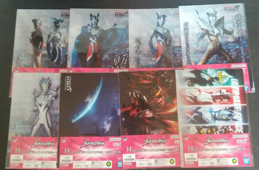 一番くじ ウルトラマンゼロ フィギュア セット