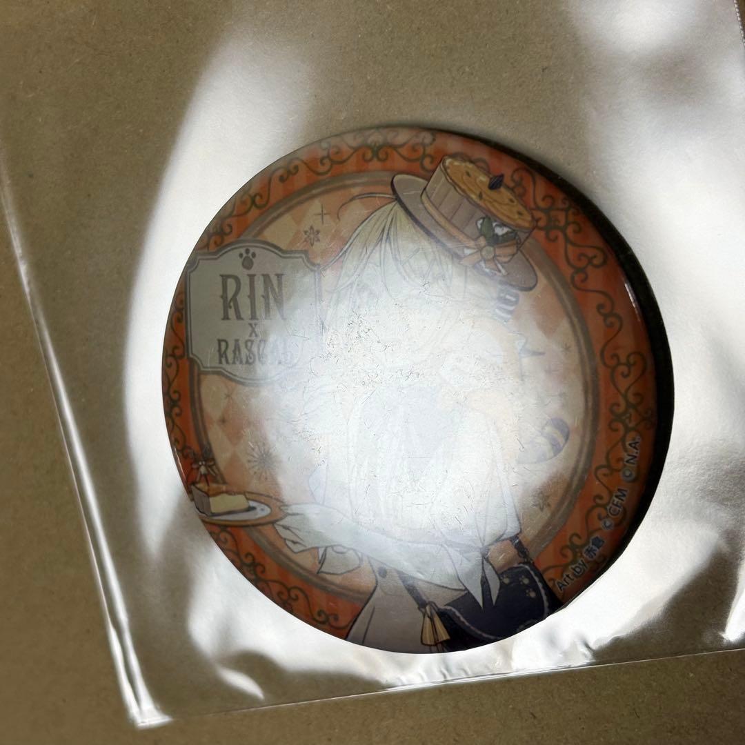 初音ミク ラスカル2020冬 缶バッジ 鏡音リン