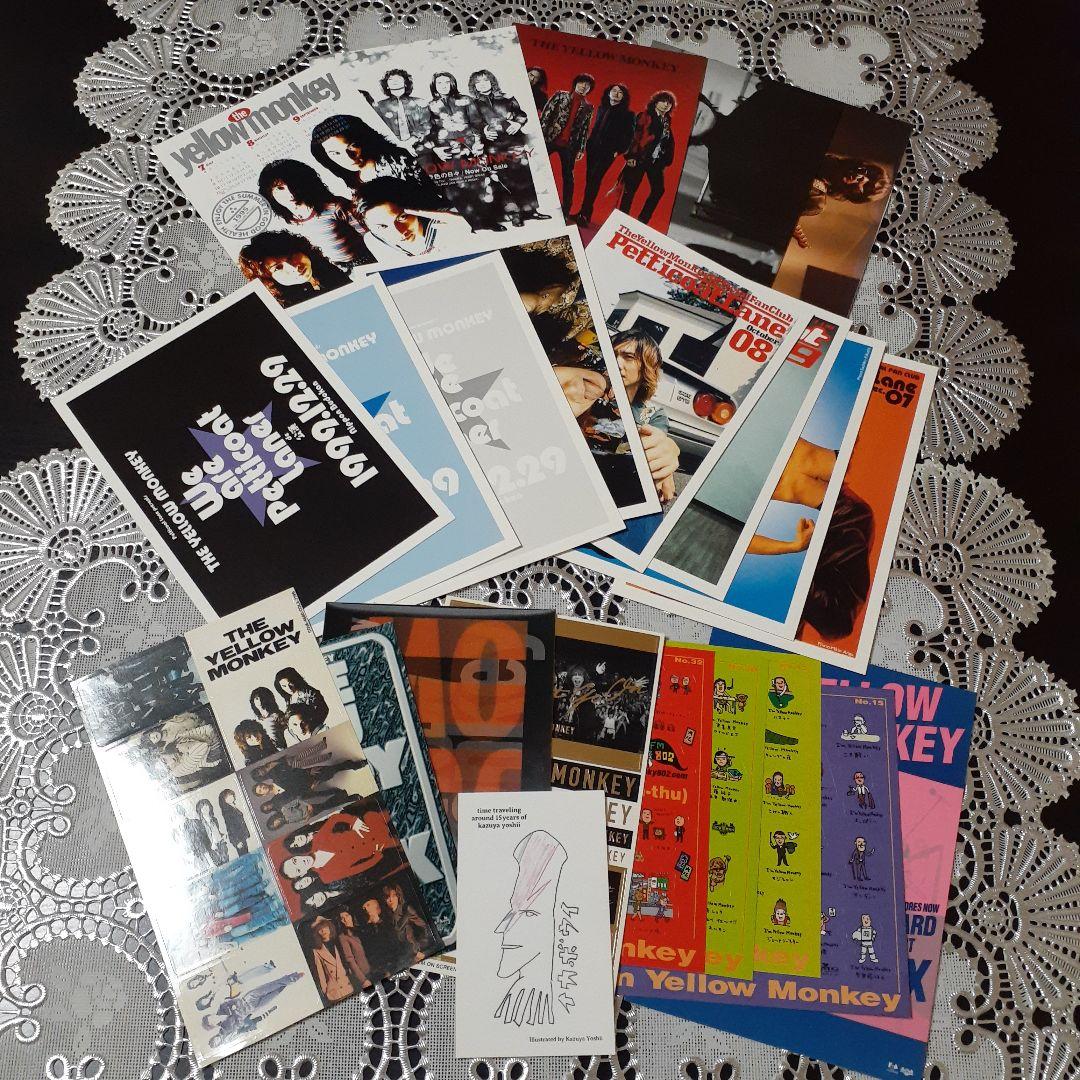 THE YELLOW MONKEY ファンクラブ会報＋グッズ