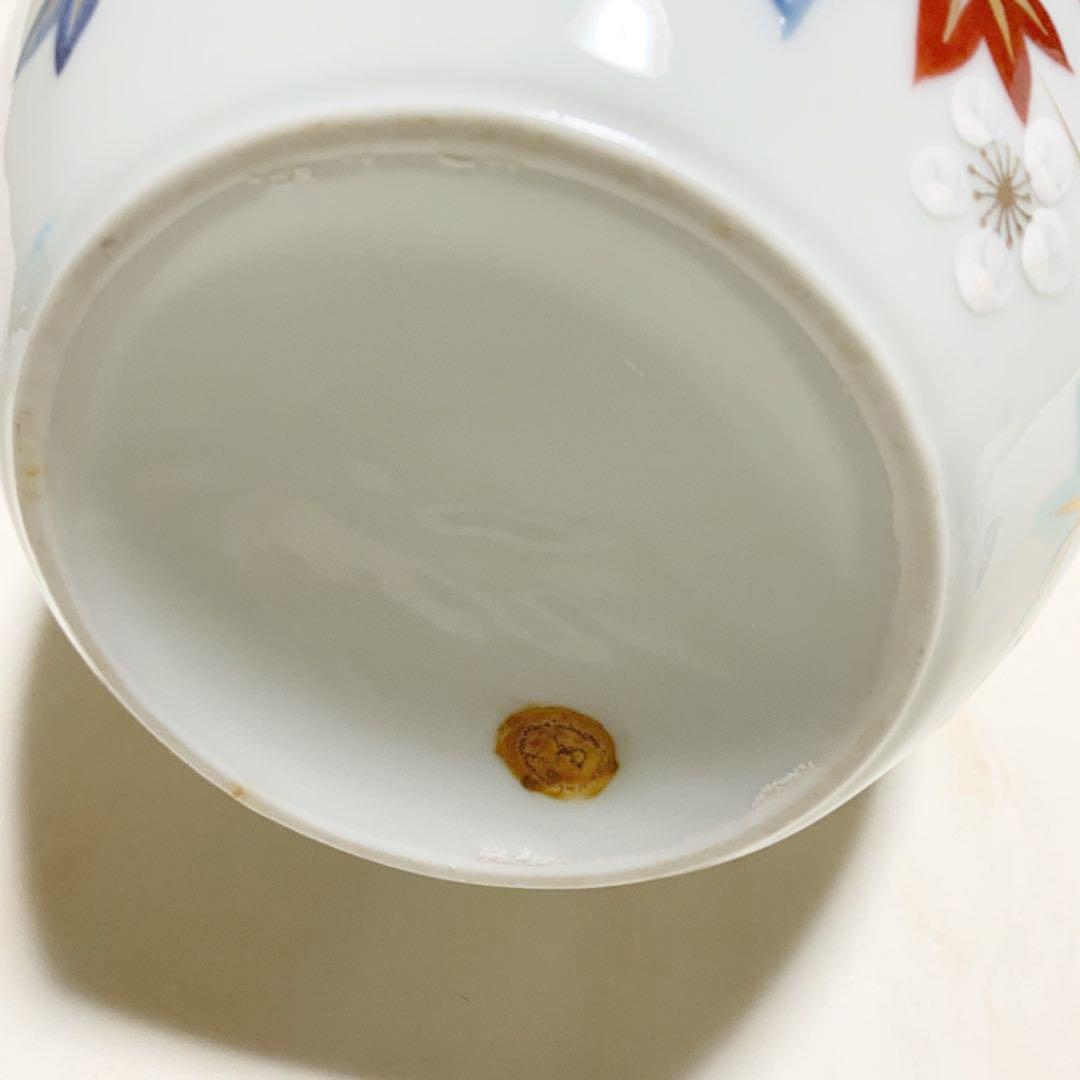 大きめの急須（梅・紅葉・金彩）