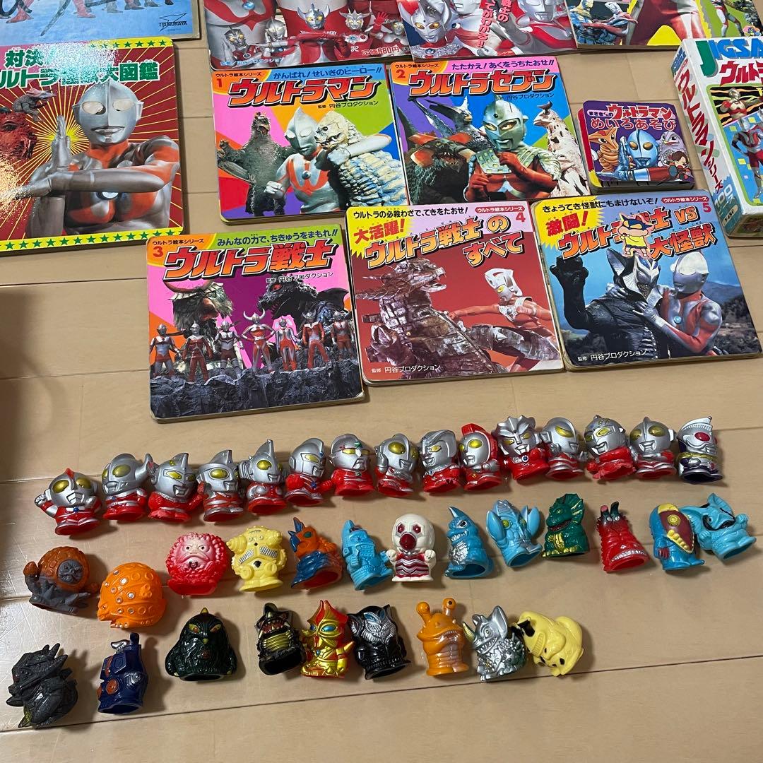 ウルトラマン　ゴジラ　レア　レトログッズまとめ売り　ソフビ　Ultraman
