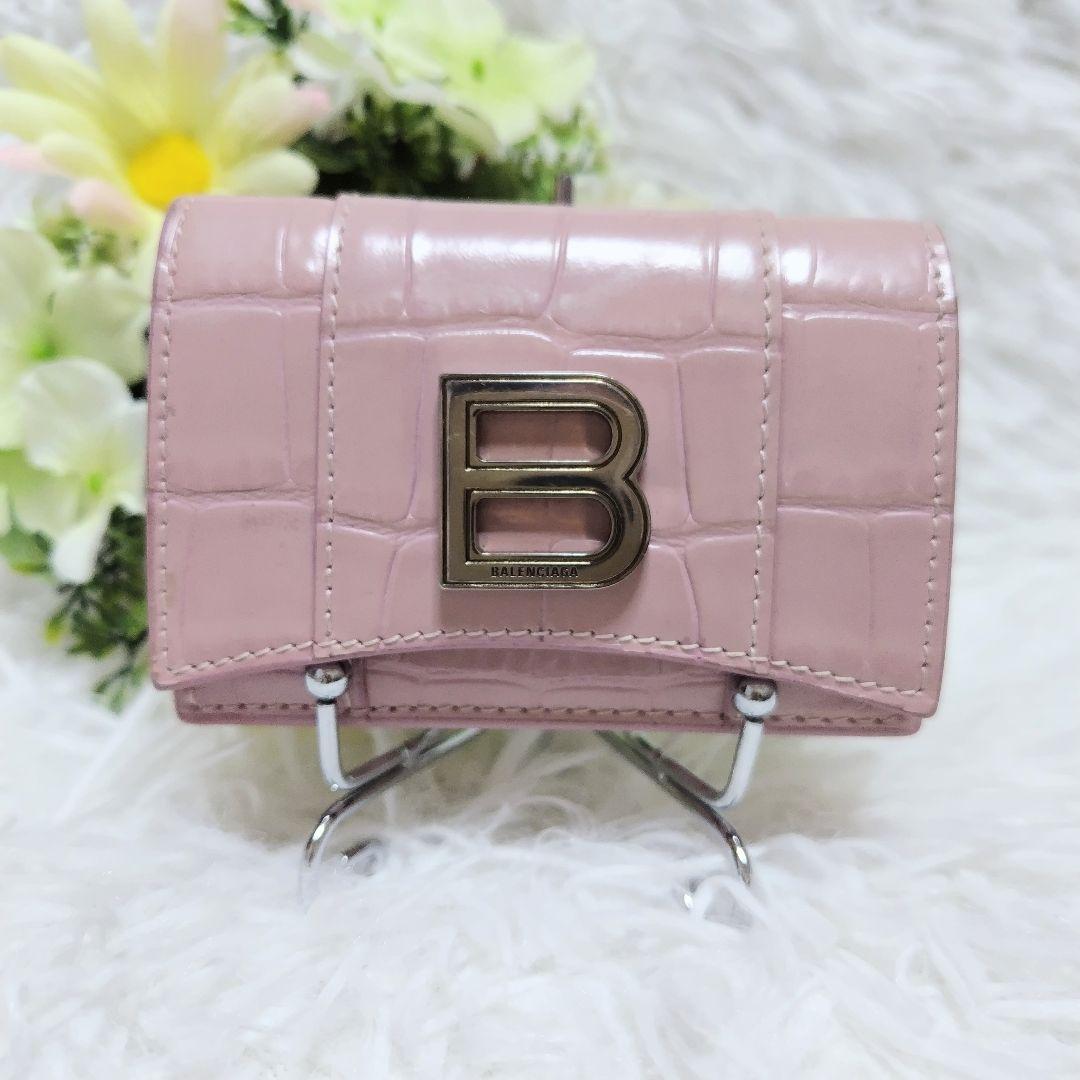 レア美品✨バレンシアガ◇アワーグラスクロコ型押し三つ折り財布　銀金具くすみピンク