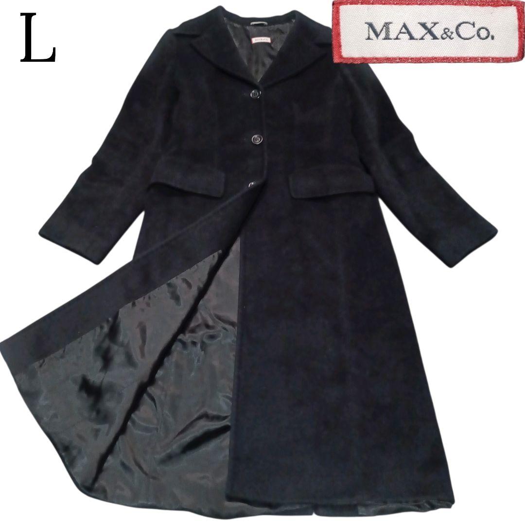 ✨MAX&Co. アンゴラ混 マキシ丈 シングル チェスターコート 黒 Lサイズ