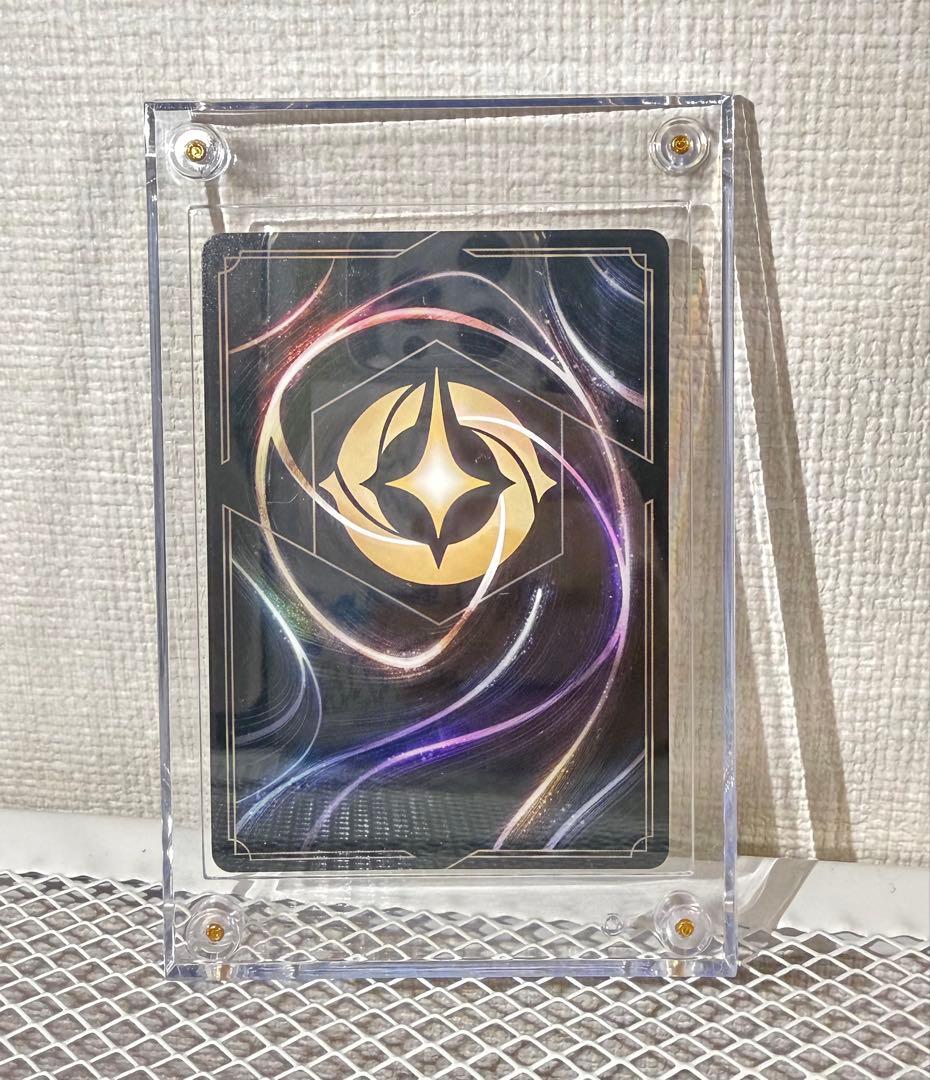 LORUCANA マウイ　エンチャンテッドレア　即購入可