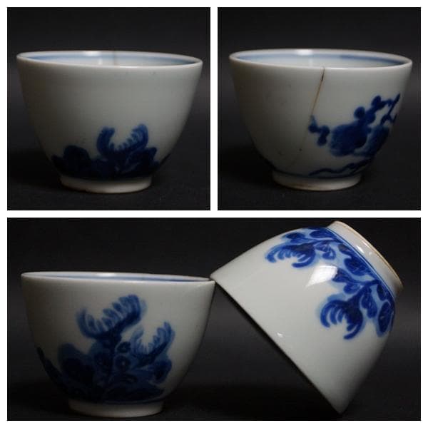 煎茶道具 大明宣徳年製 古染付『梅菊図』煎茶碗五客セット/ 煎茶道具☆時代物☆