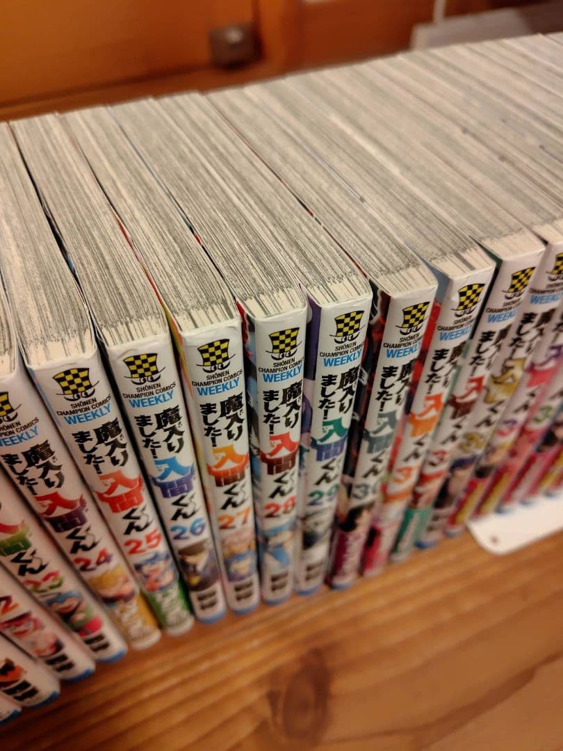 魔入りました入間くん 1～39巻 + 放課後の入間くん+ファンブック+ステッカー