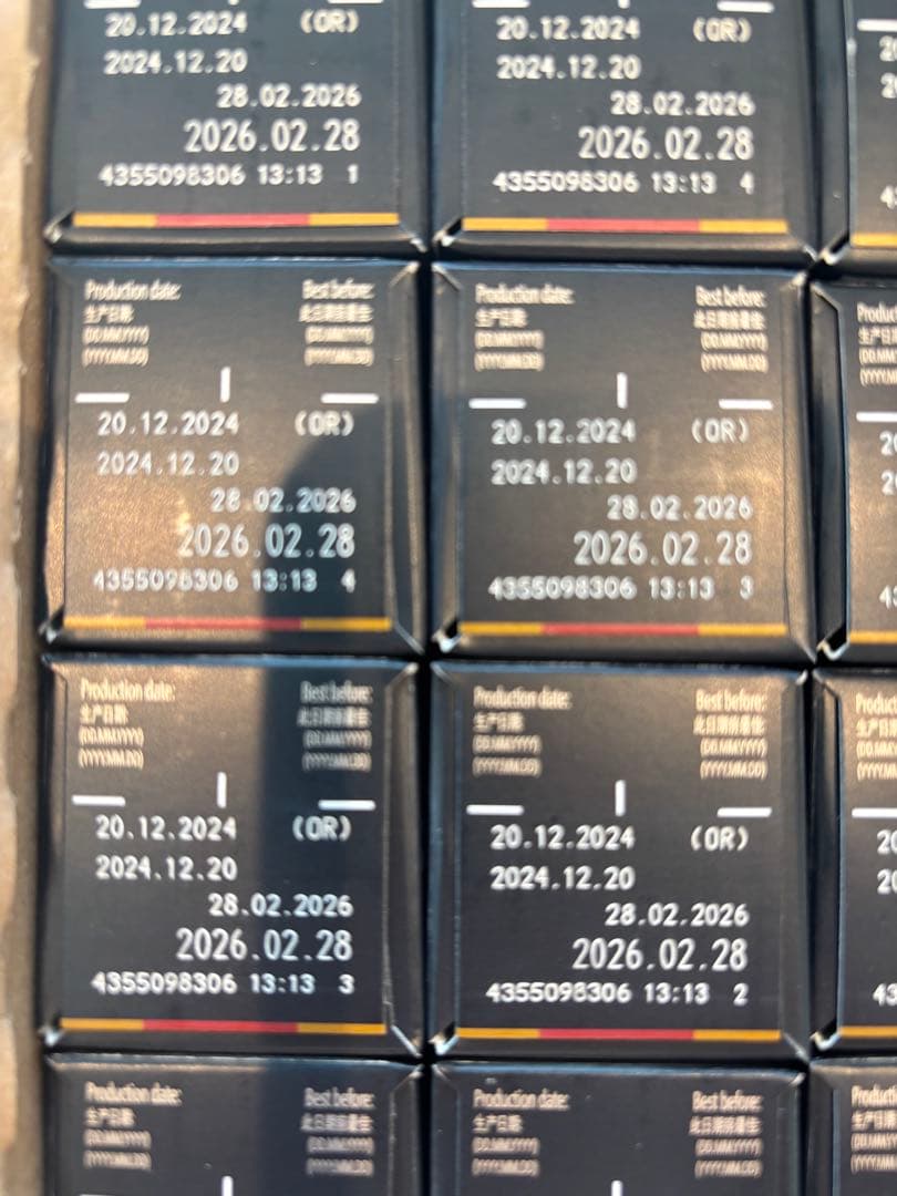 ネスプレッソカプセル　ヴォリュート デカフェ 200個セット