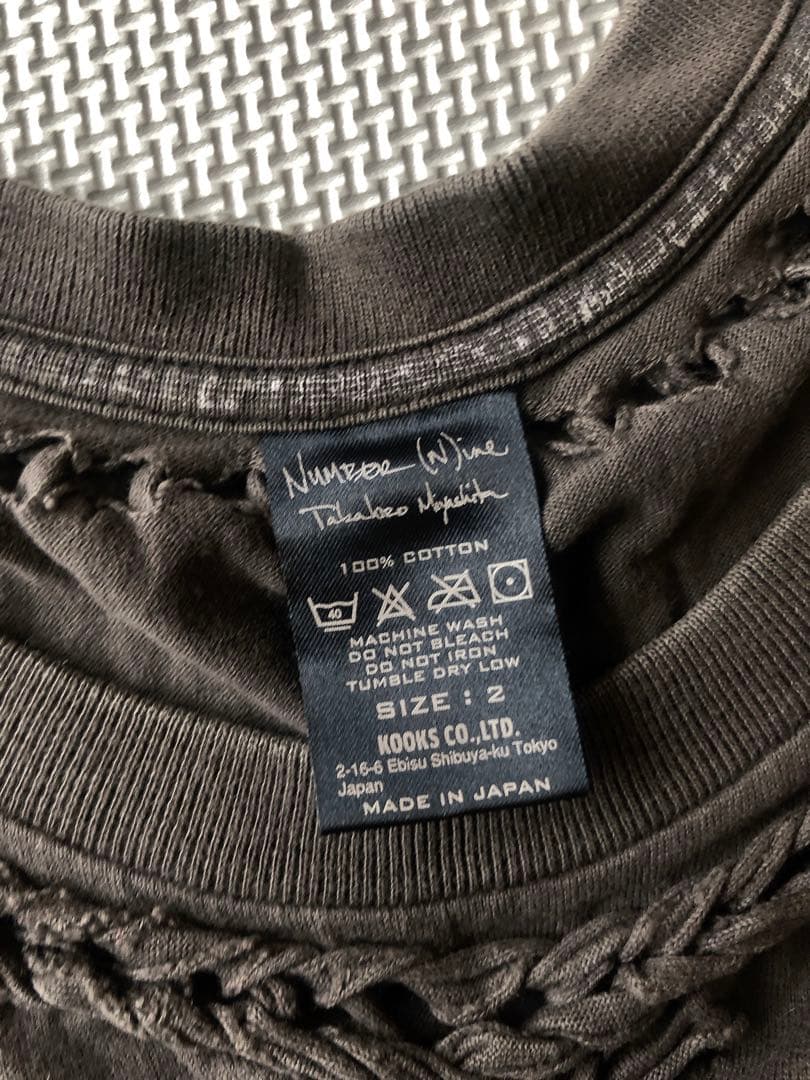 キムタク着用！ナンバーナイン メッシュTシャツ ブラウン