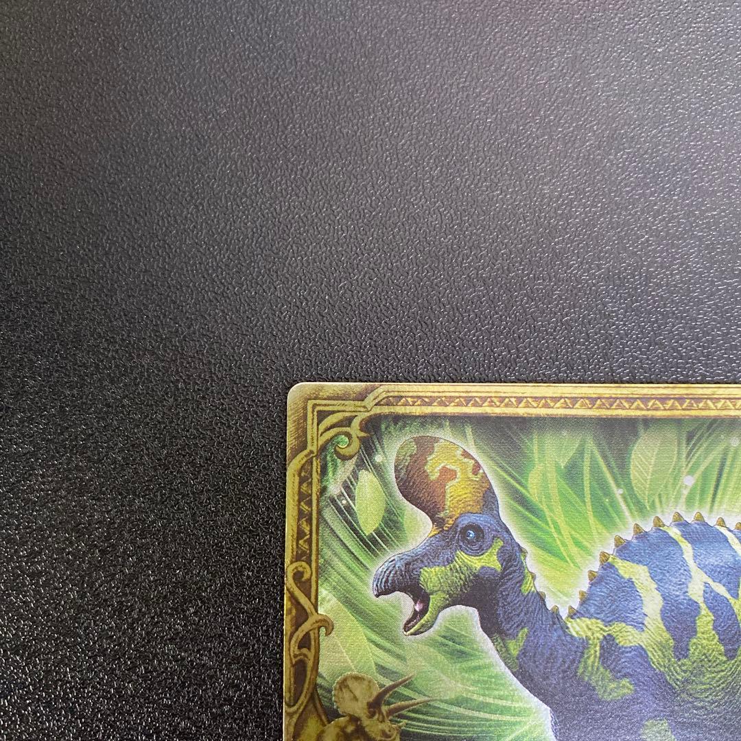 【B143】恐竜キング　ランベオサウルス・M 覚新第6紀　004-竜