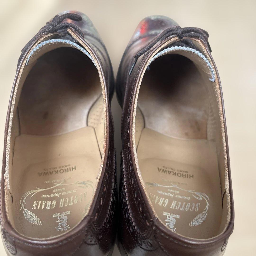 スコッチグレイン　インペリアルⅢ 　960　ダークブラウン　25cm