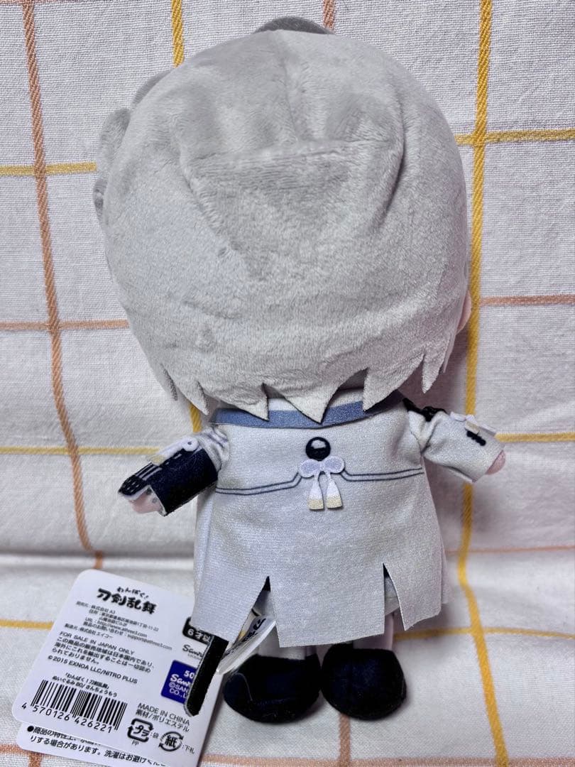 わんぱく刀剣乱舞 山鳥毛 ぬいぐるみ