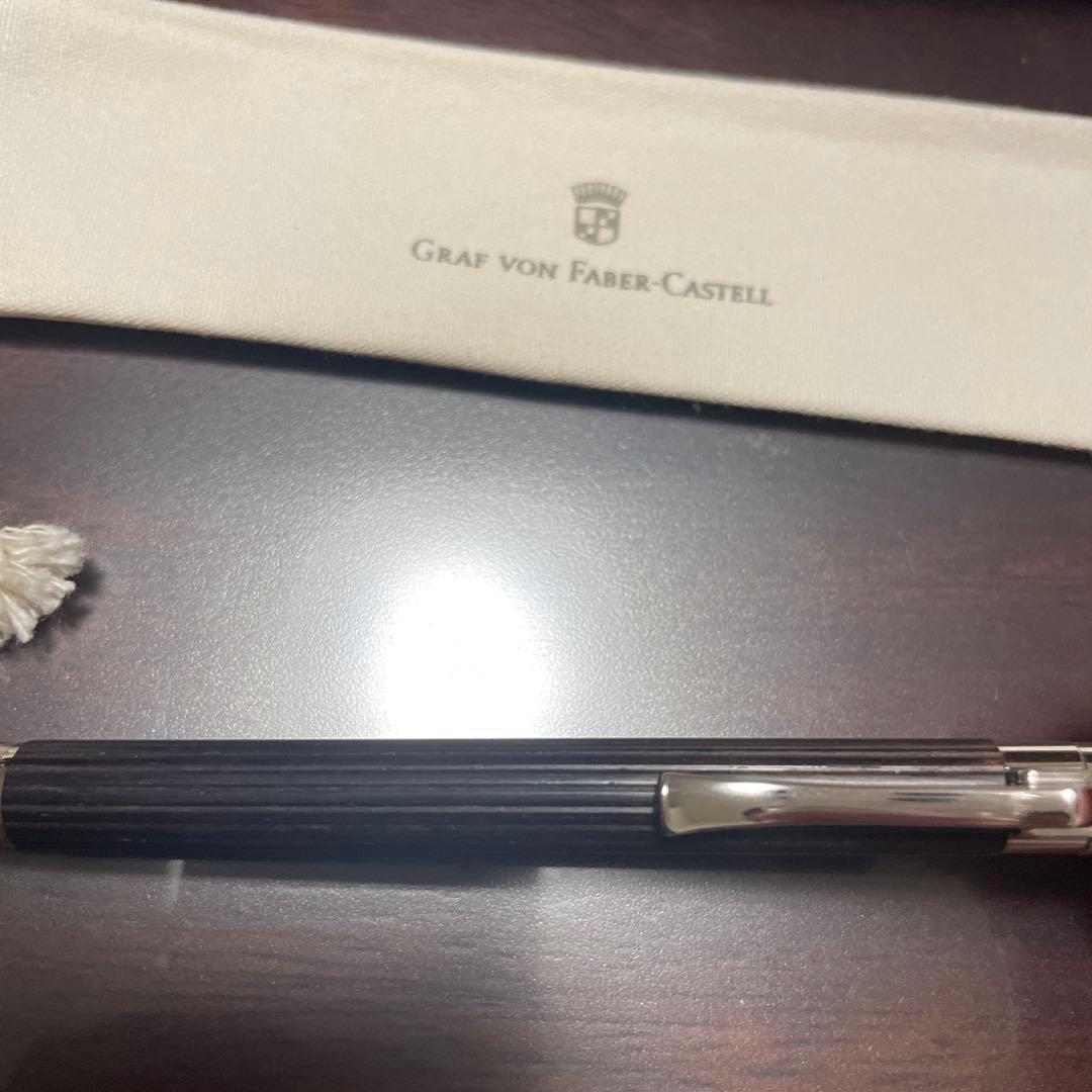ファーバーカステル　クラシック　グラナディラ　0.7mm メカニカルペンシル
