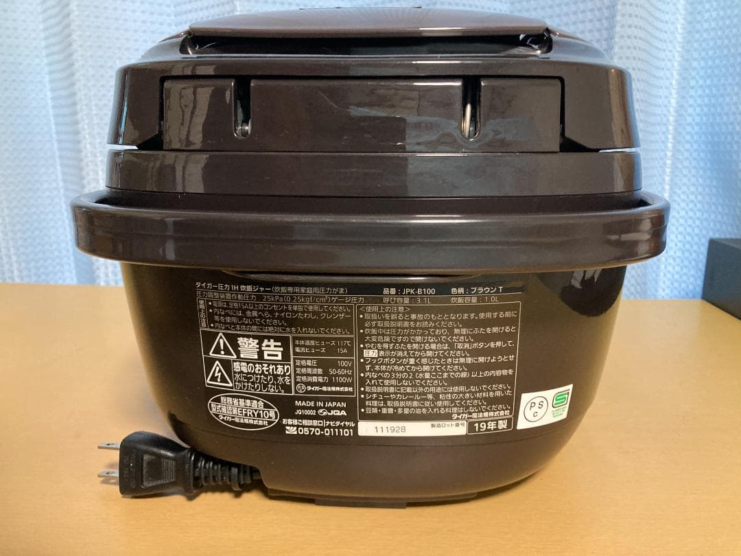 ★JPK-B100-TIGER タイガー圧力IH炊飯ジャー 5.5合炊き19年製