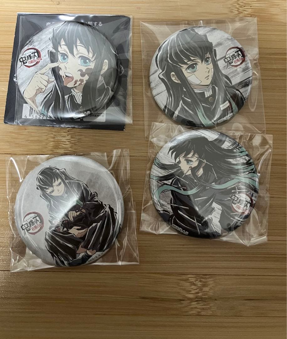 A*Y様 時透無一郎 幕間画 缶バッジ 4点セット