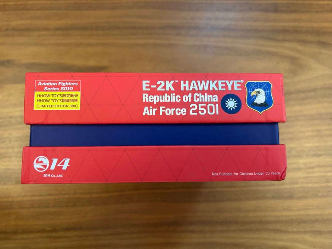 1/144 新品E-2K 「LIMITED EDTION 300」中華民国 空軍