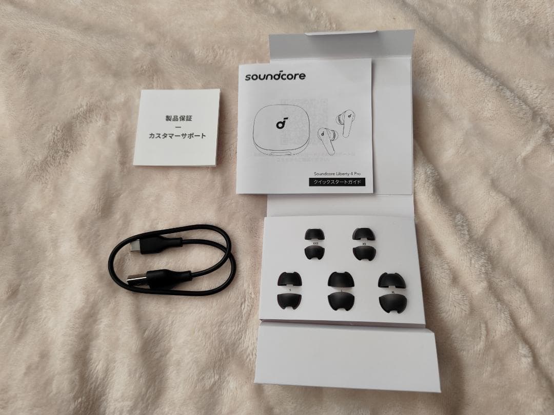 イヤホン Anker Soundcore Liberty 4 Pro