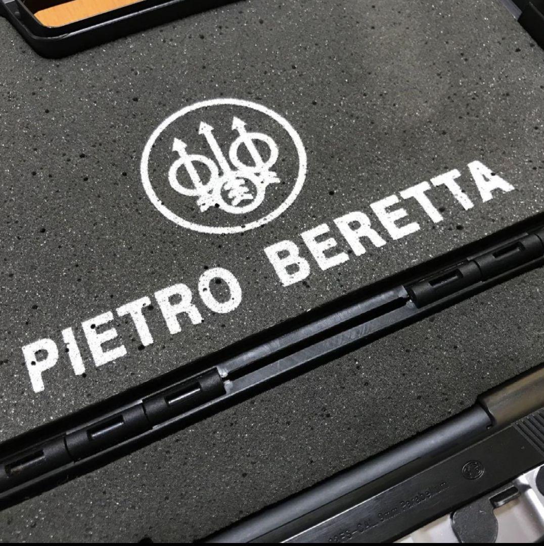 東京マルイ　ガスブローバック【M9A1】専用ケースセット