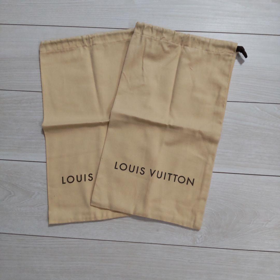LOUIS VUITTON ルイヴィトン　保存袋　巾着袋　21枚