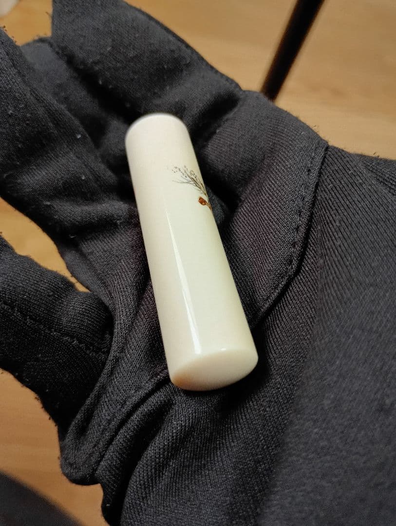 象嵌 印材 在銘印材 象嵌 印鑑 蒔絵 象嵌細工 虎 干支 芝山象嵌 輝生