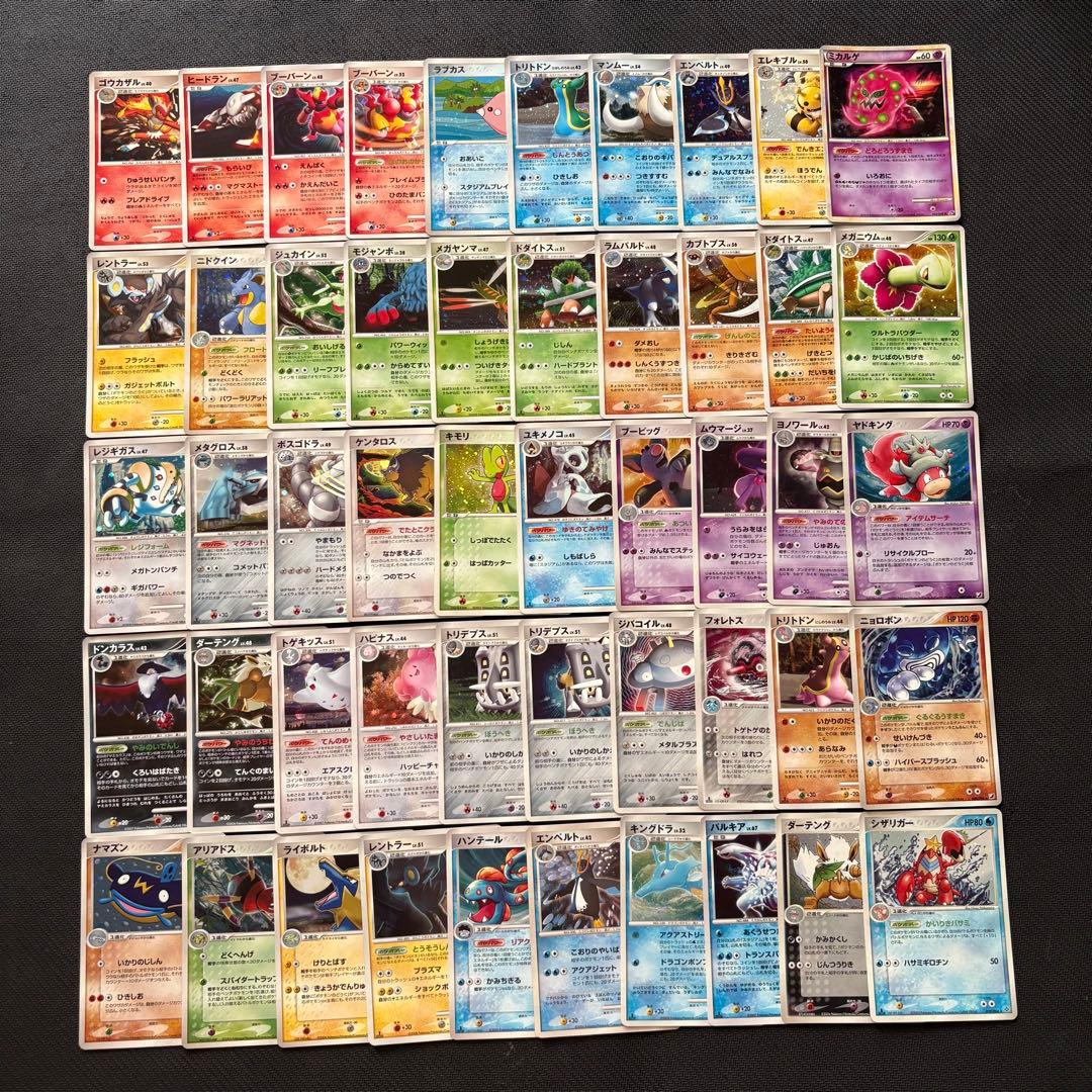 ポケモンカード adv pcg legend dp キラ 100枚 まとめ ③