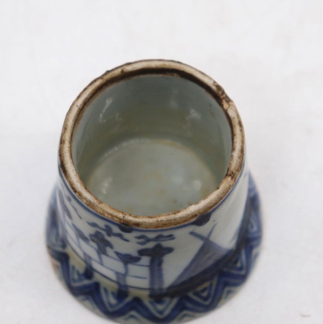 古染　染付　蓋物　木箱入　送料込み0804