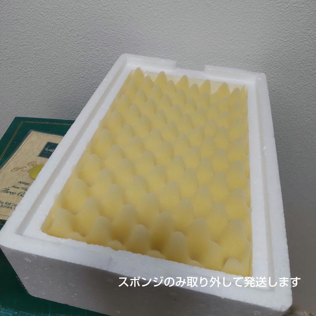 【訳あり】WDCC　パンチート　3人の騎士　ディズニー　フィギュア　置き物