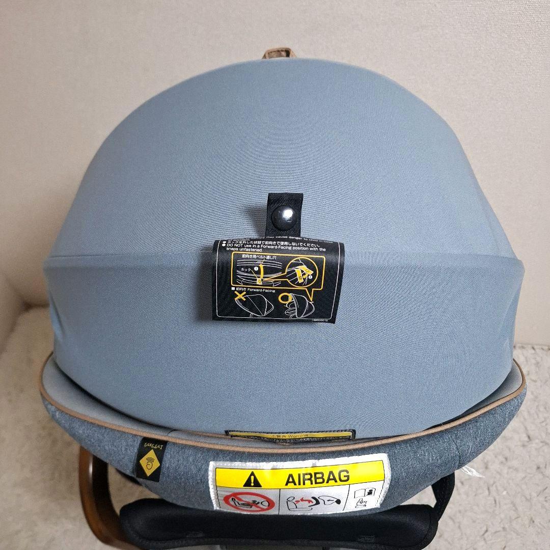 【状態良好】Combi クルムーヴ スマート ISOFIX エッグショック