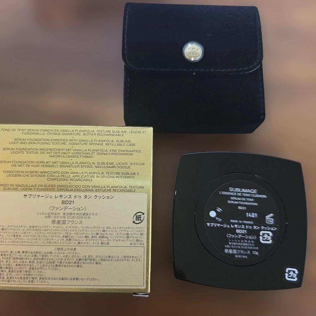 サブマリージュレサンスドゥタンクッション